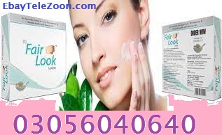 Best Herbal Fair Look Cream in Burewala # 03056040640